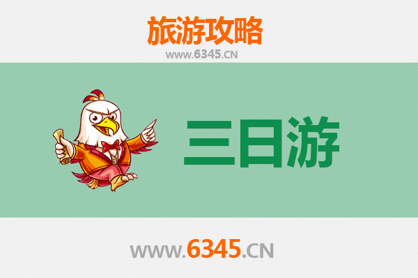 杭州拱墅三日深度游攻略：古韵运河与现代风情的完美交融