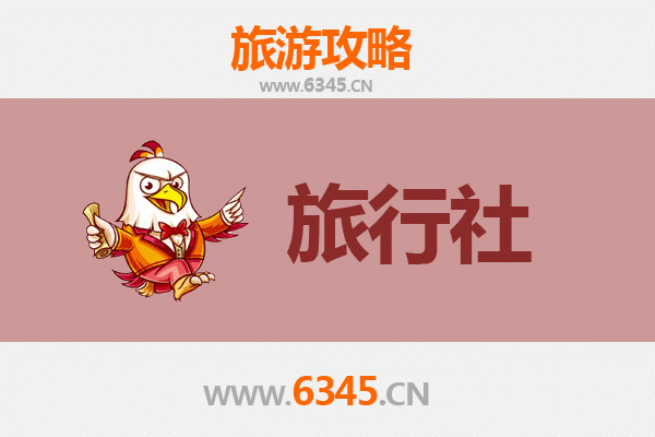 杭州拱墅本地旅行社精选推荐及深度游玩攻略