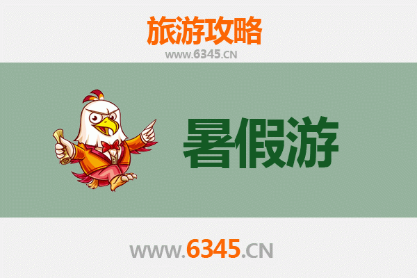 杭州拱墅出发：西安兵马俑深度旅游攻略