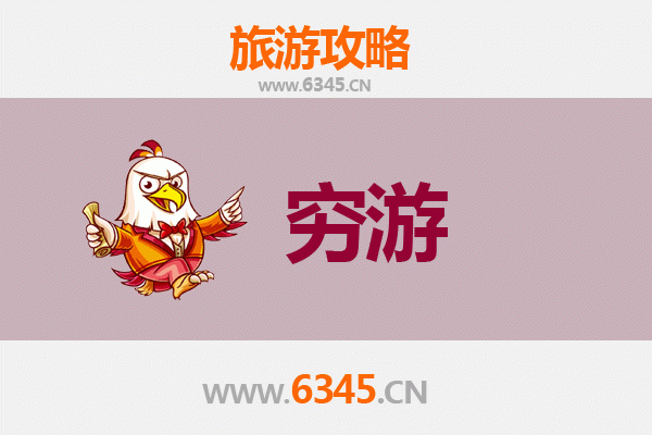 杭州拱墅区一人穷游全攻略：百元玩转运河古韵