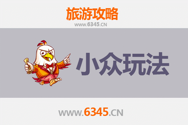 杭州拱墅区隐秘玩法指南：运河畔的非典型文艺探索