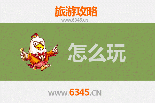 杭州拱墅假日悠游攻略：运河古韵与潮流体验的完美融合