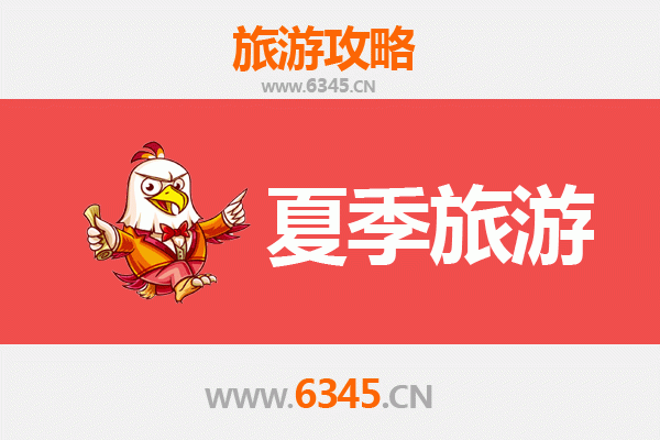 杭州拱墅夏季旅游全攻略：运河风情与都市休闲的完美融合