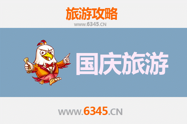 十一假期杭州拱墅人少冷门景点探秘：避开人潮，独享运河古韵
