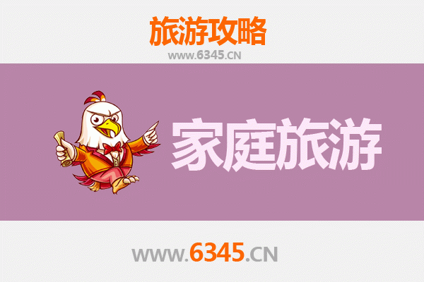 杭州拱墅家庭亲子游全攻略：运河文化与现代乐趣的完美融合