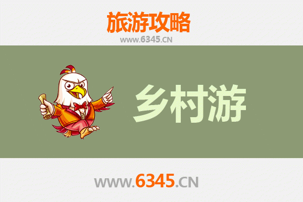 杭州拱墅乡村旅游精品线路：运河古韵与田园风光的完美邂逅